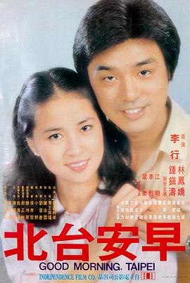 《秋菊打官司》专题封面
